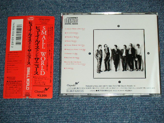 Photo: HUEY LEWIS & THE NEWS - SMALL WORLD / 1988 ISSUED 3200 yen VERSION  JAPAN  ORIGINAL  Used CD With OBI 