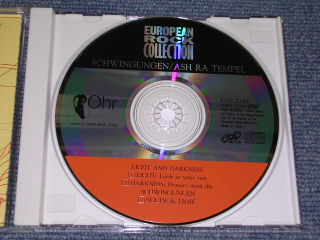 Photo: ASH RA TEMPEL - SCHWINGUNGEN  / 1994 JAPAN ORIGINAL Used CD