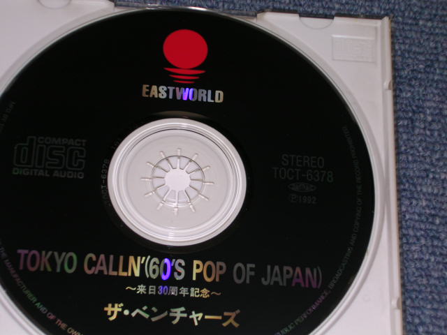 Photo: THE VENTURES - TOKYO CALLIN' ( 60'S POP OF JAPAN ) / 1992 JAPAN ONLY ORIGINAL Used  CD 