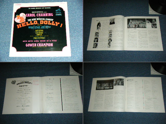 Photo: ost ORIGINAL BROADWAY CAST RECORDINGS - HELLO, DOLLY ! /1960's JAPAN ORIGINAL ? Used LP With OBI 