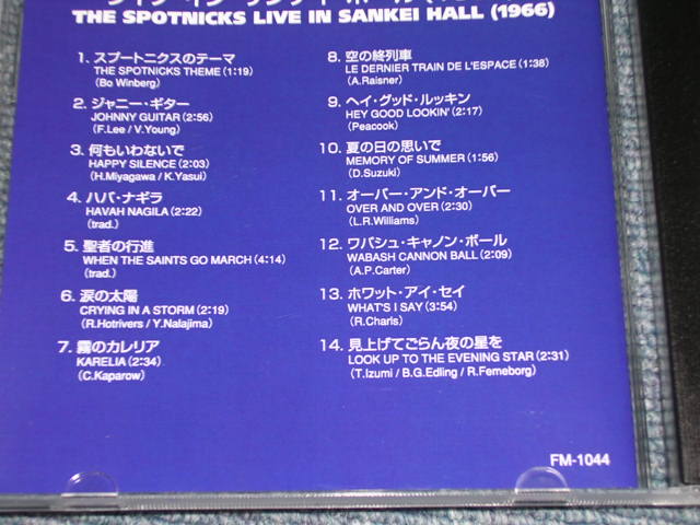 Photo: THE SPOTNICKS -LIVE IN JAPAN 1966  / JAPAN ONLY Limited BRAND NEW  CD-R  