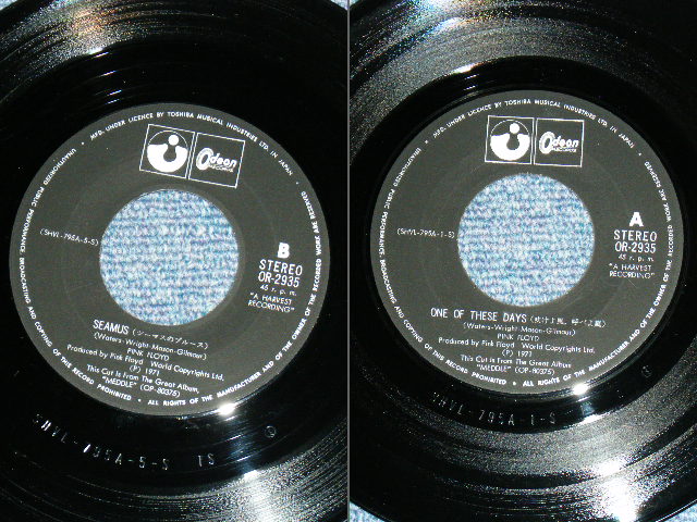 Photo: PINK FLOYD - ONE OF THESE DAYS  / 1971 JAPAN ORIGINAL Used 7"SINGLE 