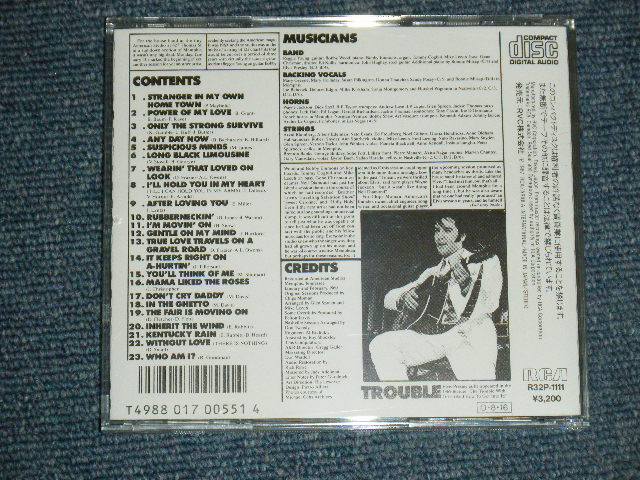 Photo: ELVIS PRESLEY - THE MEMPHIS RECORD / 1987 JAPAN Original 1st Press 3200 YEN Mark Used CD 