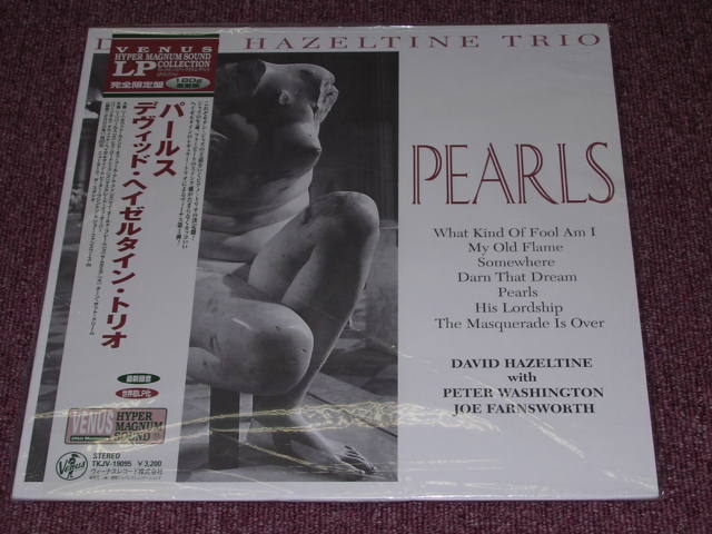 Photo1: DAVID HAZELTINE TRIO  - PEARLS  / 2001 LIMITED HYPER MAGNUM SOUND (OUT-OF-PRINT) NEW LP  