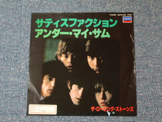Photo1: THE ROLLING STONES - SATISFACTION / 1983 JAPAN 7"Single With PICTURE COVER 