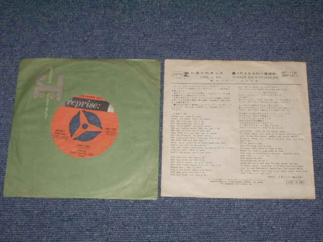 Photo: NANCY SINATRA ( ナンシー・シナトラ )  - LIKE I DO ( レモンのキッス ) + TO KNOW HIM IS TO LOVE HIM ( Ex+/Ex+ ) / 1960s JAPAN ORIGINAL 7" Single 