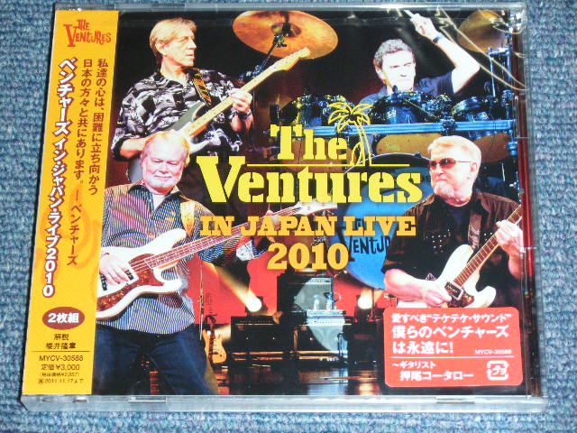Photo1: THE VENTURES - IN JAPAN LIVE 2010  ( 2 CD'S SET ) / 2011 JAPAN ONLY Brand New Sealed CD 