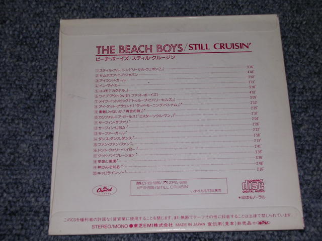 Photo: THE BEACH BOYS - STILL CRUSIN' ( SALES PROMOTION SAMPLER ) / 1989 JAPAN PROMO ONLY SAMPLER CD 