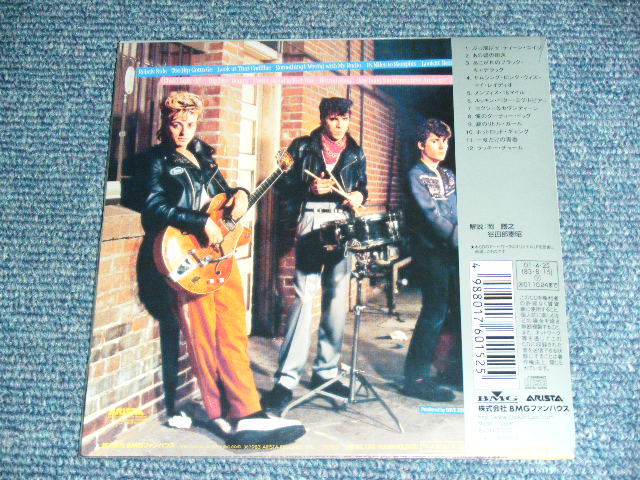 Photo: STRAY CATS ストレイ・キャッツ  - RANT N' RAVE / 2001Relaeased Version JAPAN Mini-LP PAPER Sleeve Brand New Sealed  CD 