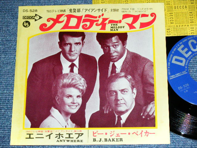 Photo1: ost B.J.BAKER - THE MELODY MAN : FROM THE TELEVISION SERIES "IRONSIDE" / 1969 JAPAN ORIGINAL Used 7" Single 