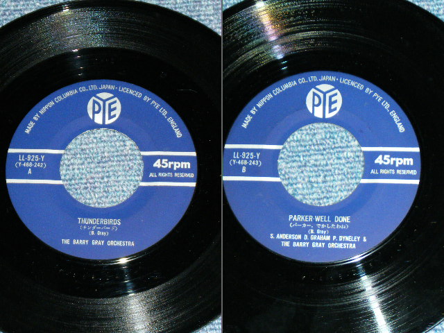 Photo: ost THE BARRY GRAY ORCHESTRA - THUNDERBIRDS / 1966 JAPAN ORIGINAL Used 7" Single 