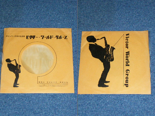 Photo: ost JERRY GOLDSMITH - WHERE THE BAD GUYS ANF GALS : "IN LIKE FLINT" THEME / 1967 JAPAN ORIGINAL Used 7" Single 