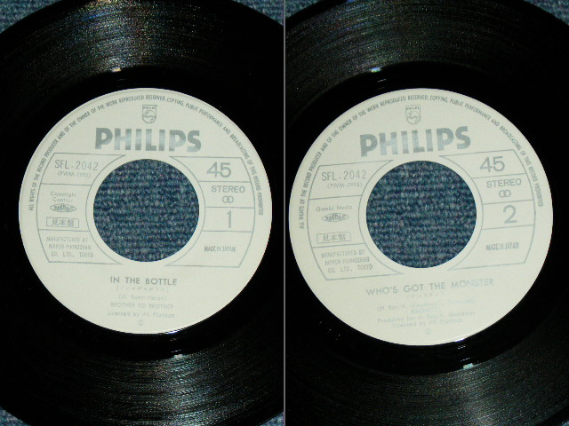 Photo: RIMSHOTS - IN THE BOTTOL  /  1975 JAPAN ORIGINAL White Label PROMO  Used 7" Single 