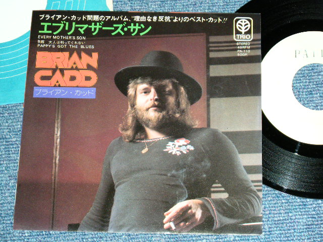 Photo1: BRIAN CADD - EVERY MOTHER'S SON / 1973? JAPAN ORIGINAL White Label Promo Used 7"Single 