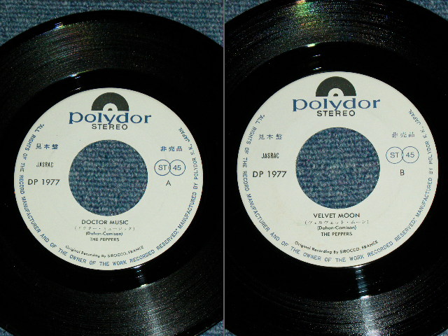 Photo: THE PEPPERS - DOCTOR MUSIC / 1975 JAPAN ORIGINAL White Label Promo Used 7"Single 