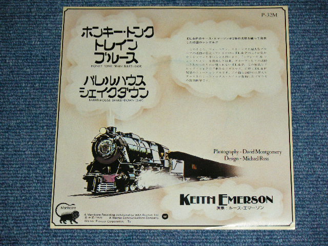 Photo: KEITH EMERSON - HONKY TONK TRAIN BLUES /  1976 JAPAN ORIGINAL Used 7"Single 