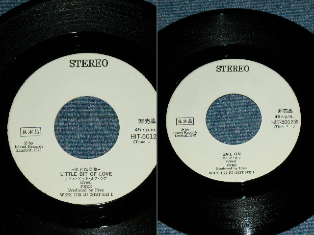 Photo: FREE- LITTLE BIT OF LOVE / 1972 JAPAN ORIGINAL White Label Promo Used 7"Single 