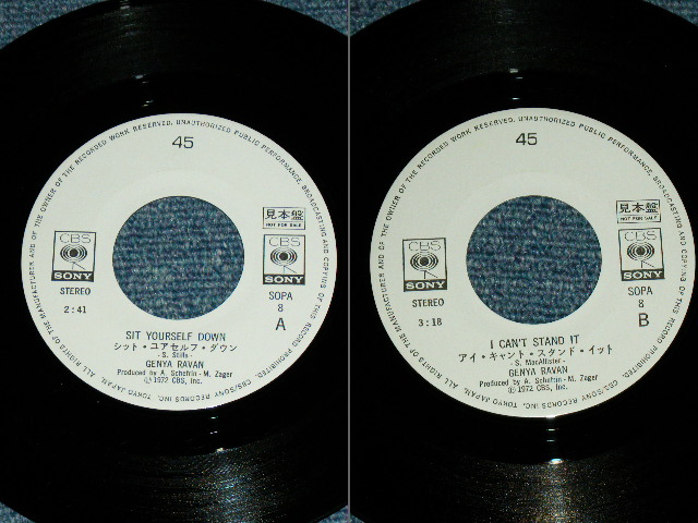Photo: GENYA RAVAN ( of TEN WHEELE DRIVE) - SIT YOURSELF DOWN / 1972 JAPAN ORIGINAL White Label Promo Used 7"Single 