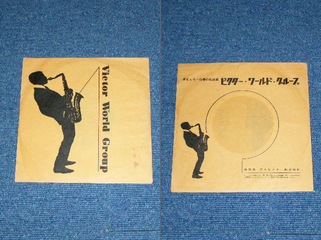 Photo: JETHRO TULL - BOUREE / 1969 JAPAN ORIGINAL Used 7" Single 