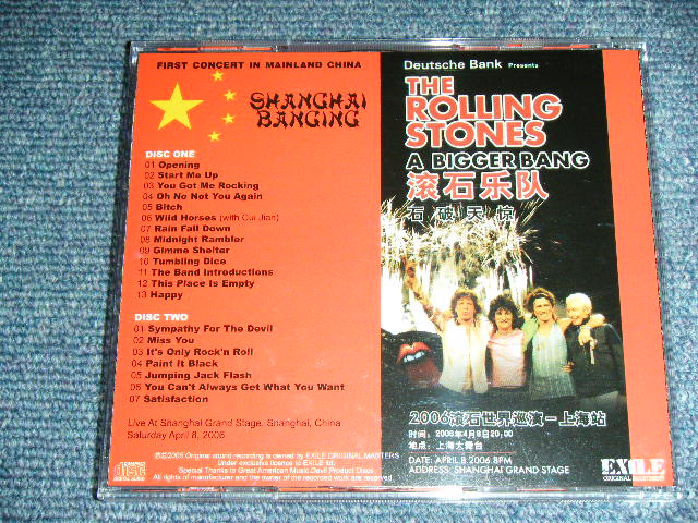 Photo: THE ROLLING STONES - SHANGHAI BANGING / 2006?  ORIGINAL?  COLLECTOR'S (BOOT) Used 2 CD 