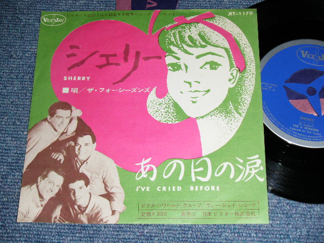 Photo1: THE FOUR 4 SEASONS - SHERRY ( Ex++/Ex+++ )/ 1960's JAPAN ORIGINAL Used 7"Single 