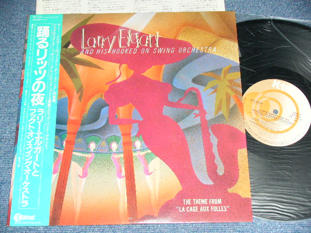 Photo1: LARRY ELGART & His HOOKED ON SWING Orchestra - LOVER AND NIGHT AND SAXOPHONE   / 1983 JAPAN ORIGINAL Used LP With OBI 