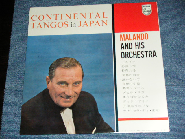 Photo: MALAND AND HIS ORCHESTRA - CONTINENTAL TANGOS IN JAPAN / 1960's  Japan ORIGINAL Used  LP With OBI  