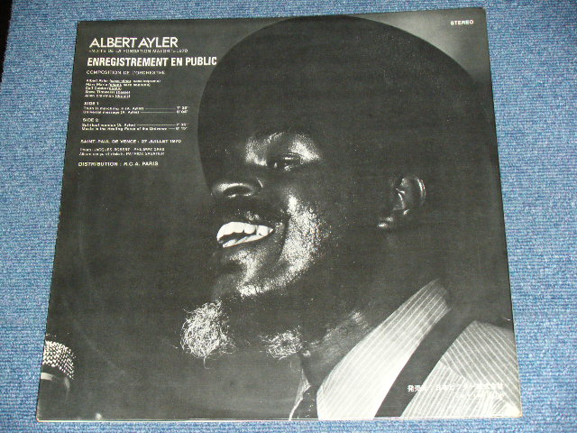 Photo: ALBERT AYLER - VOLUME 2 / 1971 Japan White Label Promo LP 