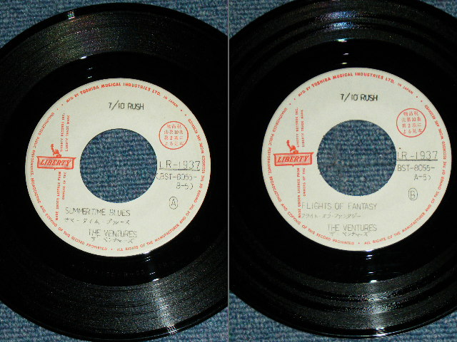 Photo: THE VENTURES  -  SUMMERTIME BLUES  ( WHITE LABEL PROMO  :  400 Yen Mark : MINT-,Ex++/MINT- ) / 1968 JAPAN 0RGINAL White Label Promo & BLACK WAX VINYL  Used 7" Single 