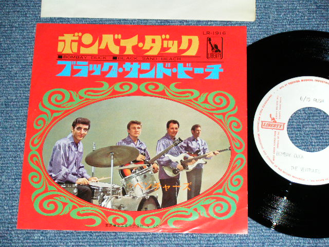 Photo1: THE VENTURES  -  BOMBAY DUCK ( WHITE LABEL PROMO  :  400 Yen Mark : Ex+/MINT- ) / 1968 JAPAN 0RGINAL White Label Promo & BLACK WAX VINYL  Used 7" Single 