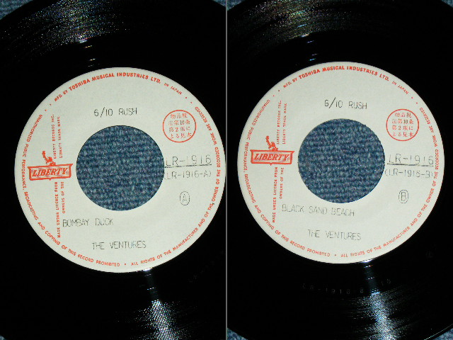 Photo: THE VENTURES  -  BOMBAY DUCK ( WHITE LABEL PROMO  :  400 Yen Mark : Ex+/MINT- ) / 1968 JAPAN 0RGINAL White Label Promo & BLACK WAX VINYL  Used 7" Single 
