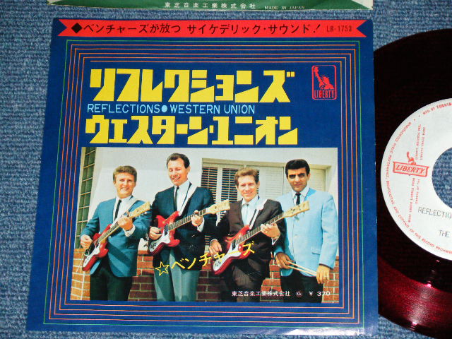 Photo1: THE VENTURES  -  REFLECTIONS ( WHITE LABEL PROMO  : RED WAX VINYL : 370 Yen Mark :Ex+++/Ex+++ ) / 1967 JAPAN 0RGINAL White Label Promo & RED WAX VINYL  Used 7" Single 