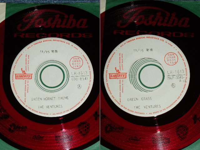 Photo: THE VENTURES  - GREEN HORNET THEME ( WHITE LABEL PROMO  : RED WAX VINYL : 370 Yen Mark :Ex-/Ex+++ ) / 1966 JAPAN 0RGINAL White Label Promo & RED WAX VINYL  Used 7" Single 
