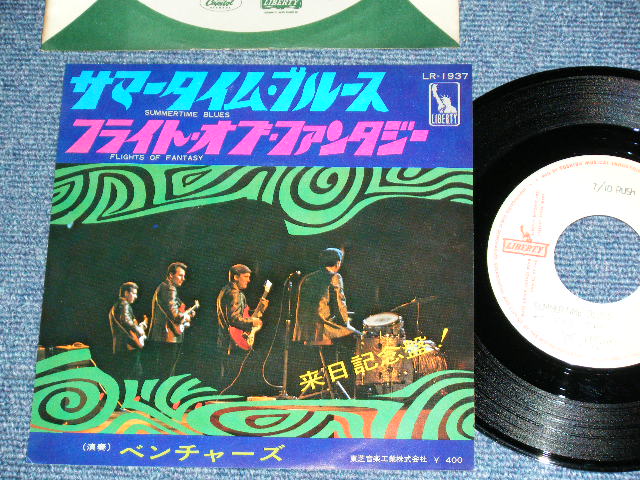 Photo1: THE VENTURES  -  SUMMERTIME BLUES  ( WHITE LABEL PROMO  :  400 Yen Mark : MINT-,Ex++/MINT- ) / 1968 JAPAN 0RGINAL White Label Promo & BLACK WAX VINYL  Used 7" Single 