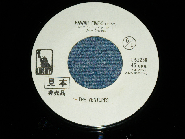 Photo1: THE VENTURES  -  HAWAII FIVE-O  ( WHITE LABEL PROMO  :  non /MINT- ) / 1969 JAPAN 0RGINAL White Label Promo & BLACK WAX VINYL  Used 7" Single 