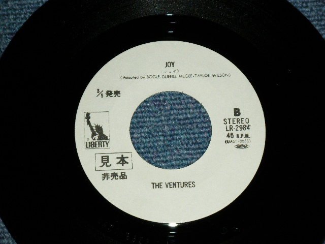 Photo: THE VENTURES  -  SQUAW MAN ( WHITE LABEL PROMO  :  non /MINT- ) / 1971 JAPAN 0RGINAL White Label Promo & BLACK WAX VINYL  Used 7" Single 