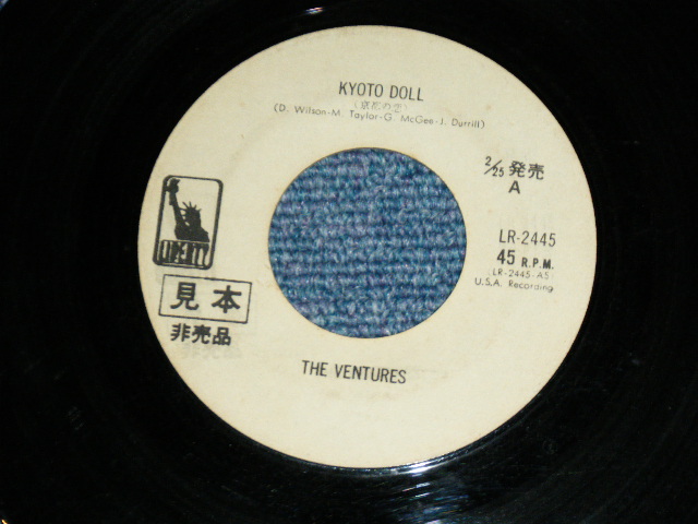Photo1: THE VENTURES  -  KYOTO DOLL   ( WHITE LABEL PROMO  :  non /MINT- ) / 1970 JAPAN 0RGINAL White Label Promo & BLACK WAX VINYL  Used 7" Single 