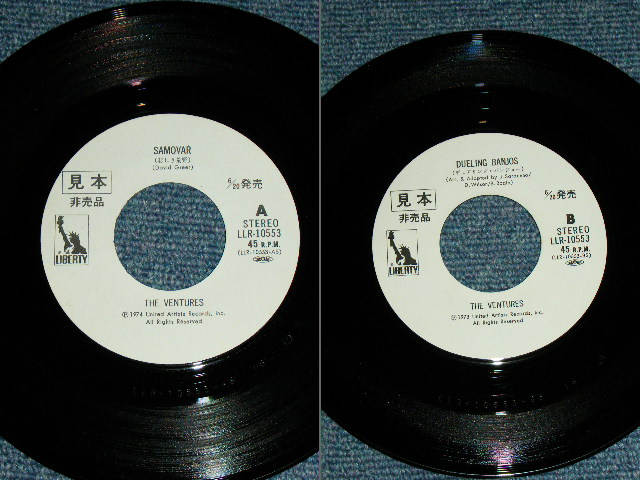 Photo: THE VENTURES  -  SAMOVAR ( WHITE LABEL PROMO  : 500 Yen Mark : Ex-/Ex+++ ) /  JAPAN 0RGINAL White Label Promo & BLACK WAX VINYL  Used 7" Single 