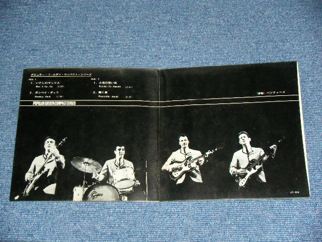 Photo: THE VENTURES  -  MAX A GO GO / EP  ( WHITE LABEL PROMO  : BLACK WAX VINYL : 500 Yen Mark :Ex+/MINT- ) / 1960's JAPAN ORGINAL White Label Promo & BLACK WAX VINYL  Used 7" EP