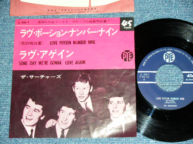 Photo1: THE SEARCHERS - LOVE POTION NUMBER NINE ( Ex/Ex++ ) / 1964 JAPAN ORIGINAL Used 7" Single