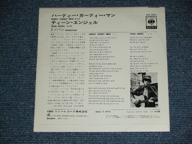 Photo: DONOVAN - THE HURDY GURDY MAN  / 1968 JAPAN ORIGINAL Used  7"45 With PICTURE SLEEVE 