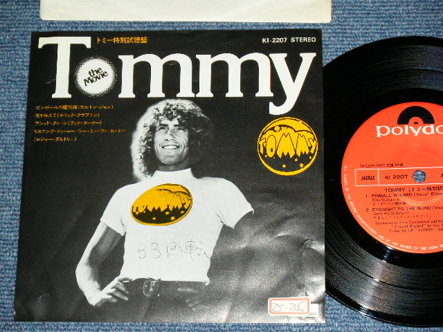 Photo1: V.A. OMNIBUS ( ELTON JOHN , ERIC CLAPTON , TINA TURNER, ROGER DALTREY ) - TOMMY / 1975 JAPAN ORIGINAL Promo Only Used 7" Single