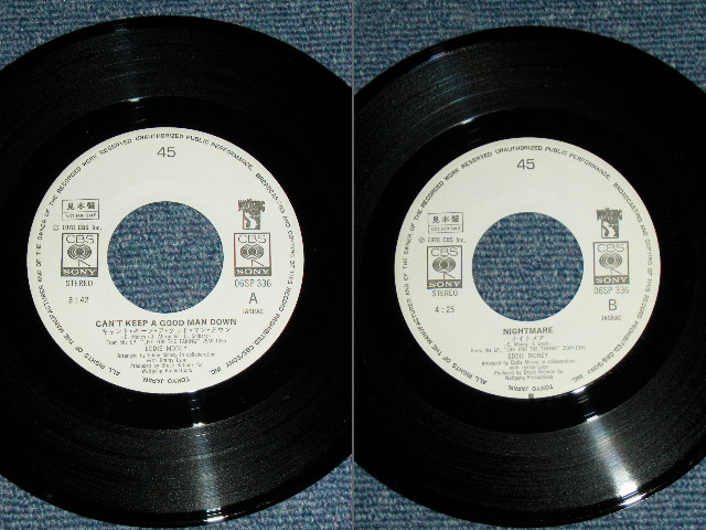 Photo: EDDIE MONEY - CAN'T KEEP A GOOD MAN DOWN   / 1978 JAPAN ORIGINAL White Label PROMO Used  7"45 With PICTURE COVER 