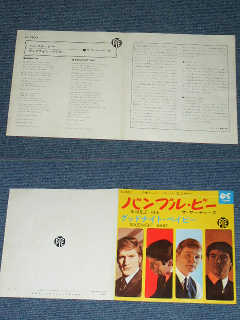 Photo: THE SEARCHERS - BUMBLE BEE  / 1965 JAPAN ORIGINAL Used 7" Single