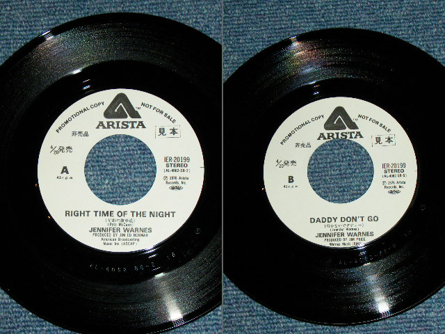 Photo: JENNIFER WARNES - RIGHT  TIME OF THE NIGHT  / 1976 JAPAN ORIGINAL White Label PROMO Used 7" Single 