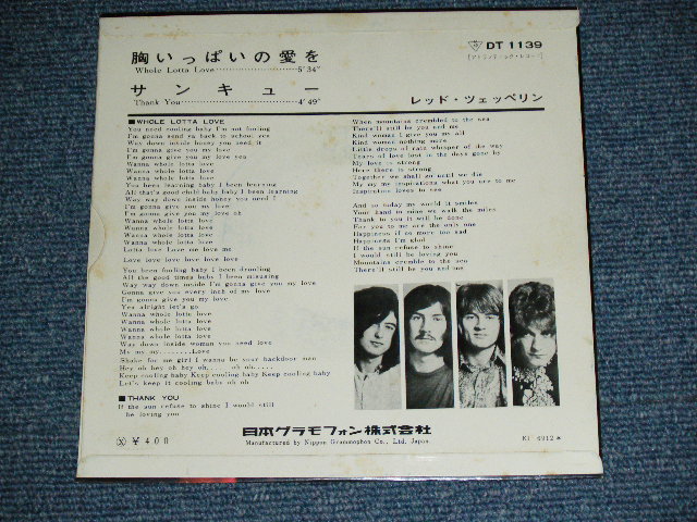 Photo: LED ZEPPELIN -   WHOLE LOTTA LOVE  / 1969 JAPAN ORIGINAL White Label PROMO Used 7" Single With PICTURE SLEEVE 