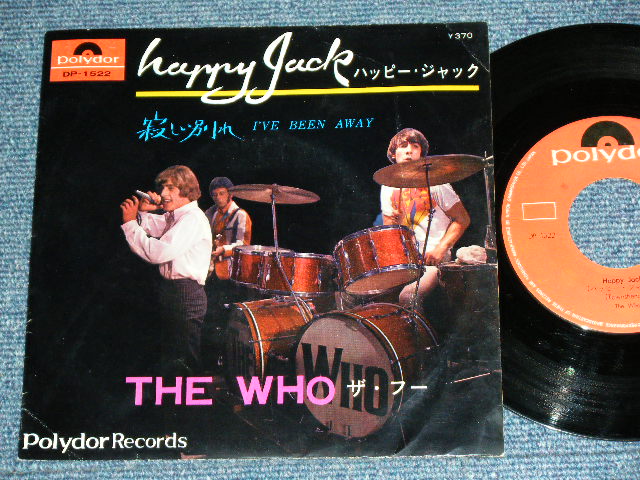 Photo1: THE WHO - HAPPY JACK ( Ex/Ex )  / 1967 JAPAN ORIGINAL Used 7" Single With PICTURE SLEEVE 