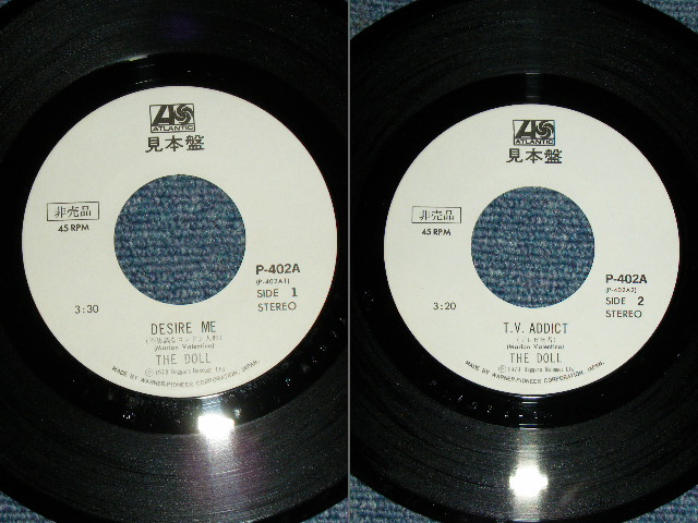 Photo: THE DOLL - DESIRE ME  / 1979 JAPAN ORIGINAL White Label PROMO  Used 7" Single With PICTURE COVER