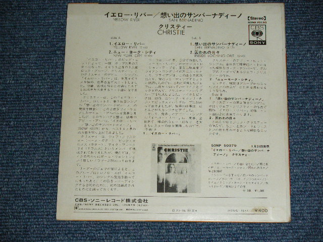 Photo: CHRISTIEV - YELLOW RIVER/SAN BERNADINO  / 1970 JAPAN ORIGINAL Used 33 rpm 7" EP  With PICTURE SLEEVE 