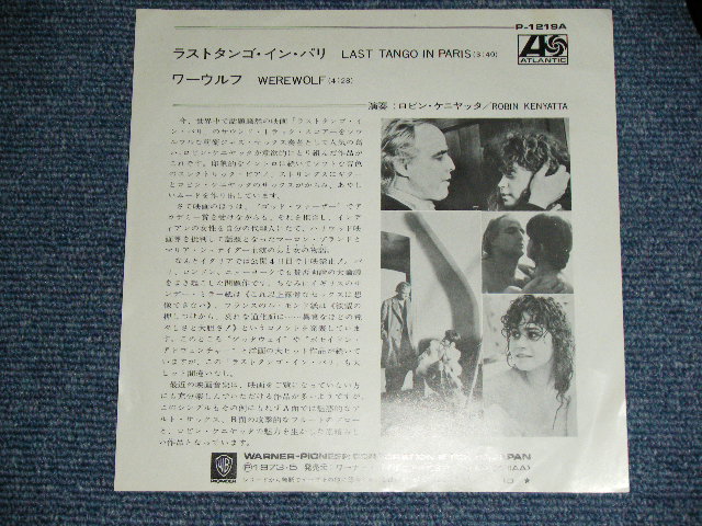 Photo: ROBIN KENYATTA - LAST TANGO IN PARIS / 1973 JAPAN ORIGINAL Used 7" Single With PICTURE COVER
